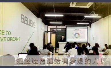邯郸会计培训【免费课程试学】-会计培训学校【零基础培训