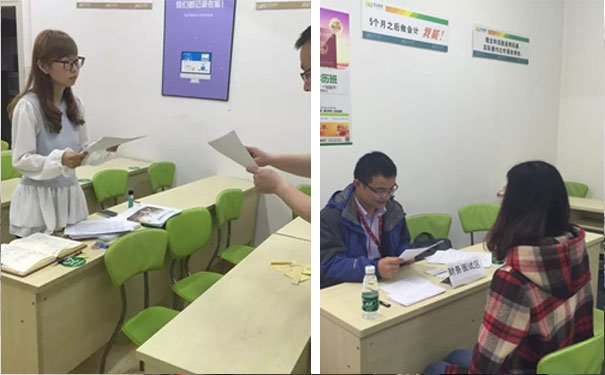 海口会计培训【免费课程试学】-会计培训学校【零基础培训班】 海口会计培训【免费课程试学】-会计培训学校【零基础培训班】