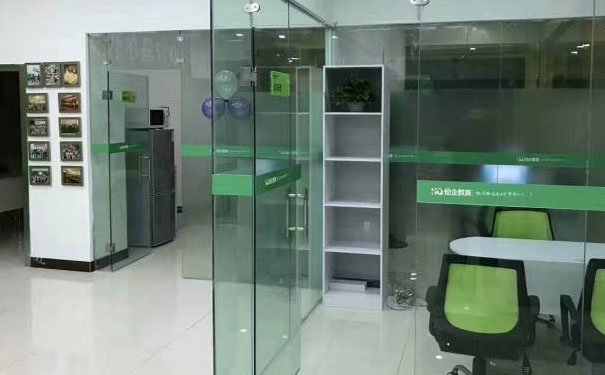 黔南会计培训【免费课程试学】-会计培训学校【零基础培训班】