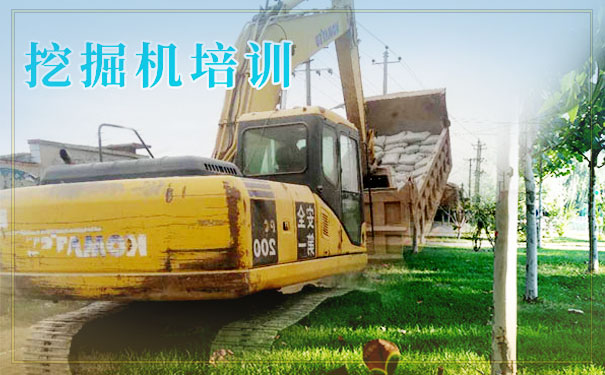 郑州现代挖掘机培训学校 - 挖掘机培训班