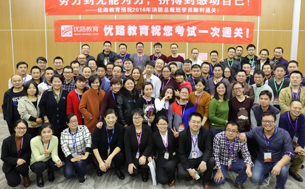 贵州二级造价师培训哪家好 - 费用多少钱