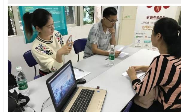 福州会计培训【免费课程试学】-会计培训学校【零基础培训班】