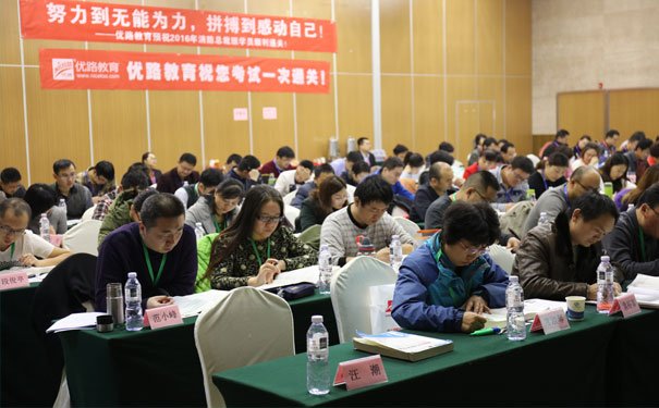 安庆教师资格证培训班哪个好 - 大概多少钱