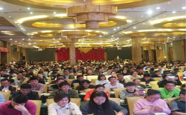天津塘沽薪税师报考条件 - 报名时间 - 考试时间