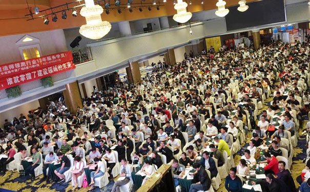 泰州薪税师报考条件 - 报名时间 - 考试时间