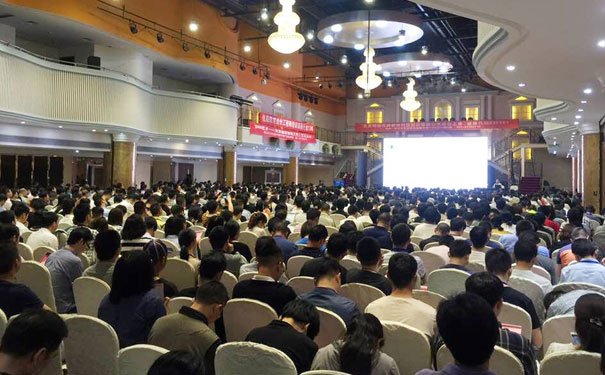 娄底薪税师报考条件 - 报名时间 - 考试时间