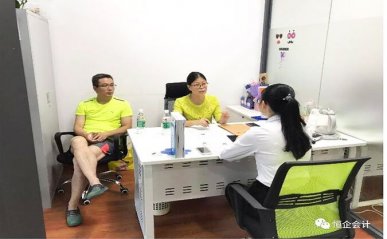 仁化初级会计实务培训哪里好 - 多少钱