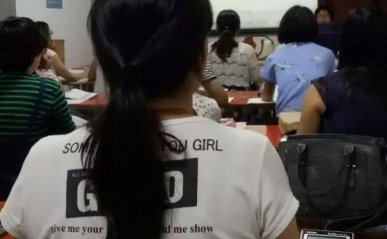 仁化会计培训【免费课程试学】-会计培训学校【零基础培训