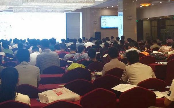 荆门薪税师报考条件 - 报名时间 - 考试时间