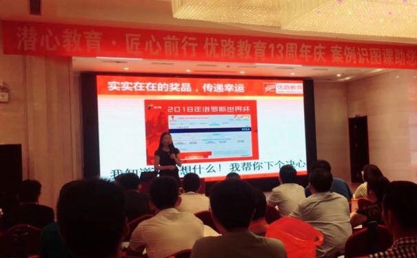 十堰薪税师报考条件 - 报名时间 - 考试时间