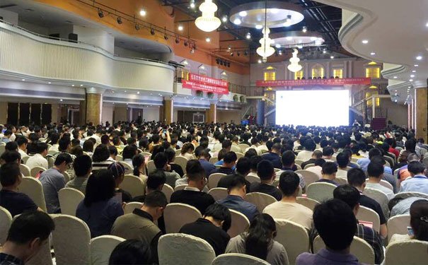 青海省薪税师报考条件 - 报名时间 - 考试时间   