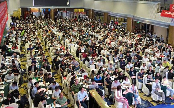  新疆薪税师报考条件 - 报名时间 - 考试时间   