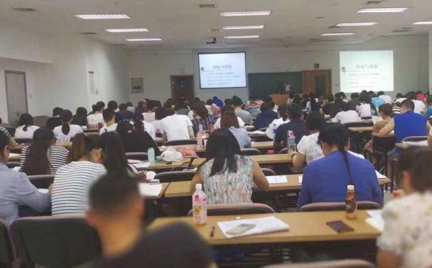 广州薪税师报考条件 - 报名时间 - 考试时间