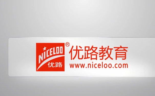 庆阳二建培训哪家好 - 庆阳二建培训班多少钱
