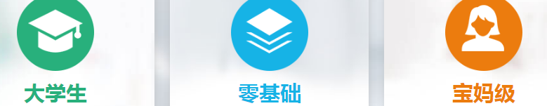     锦州恒企会计培训学校课程设置