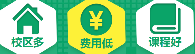  锦州恒企会计培训学校可以试听吗？