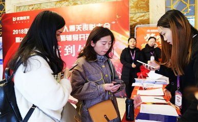 昆山心理咨询师培训机构哪家好 - 费用多少