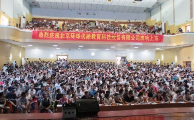 庆阳心理咨询师培训机构哪家好 - 费用多少