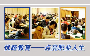 武威心理咨询师培训机构哪家好 - 费用多少