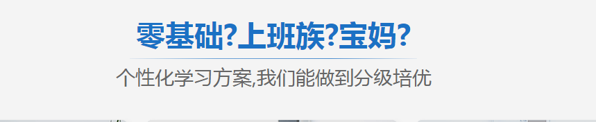 昆明注册会计师培训班招生_学期学费_报名条件