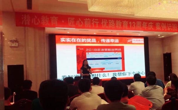  永州消防师培训机构有哪些 - 哪家好