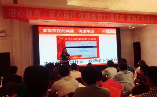 武威消防师培训机构有哪些 - 哪家好