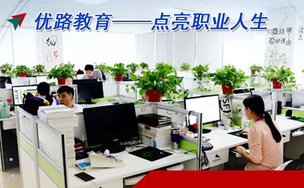 消防师培训机构有哪些 - 哪家好