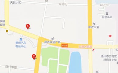 德州飞剪美发学校乔迁新校区（学校新地址）