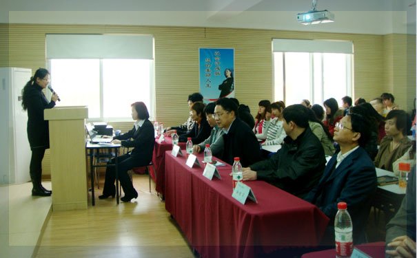 潜江仁和会计培训学校地点 潜江仁和会计培训学校地点