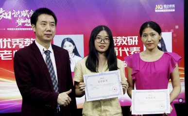 深圳龙华新区恒企会计培训怎么样 - 靠谱吗