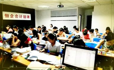 百色恒企会计培训怎么样 - 靠谱吗