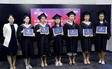 安顺恒企会计培训怎么样 - 靠谱吗