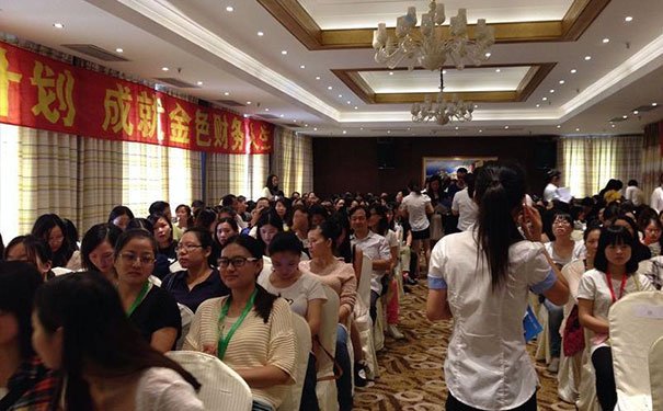 南京会计零基础班招生