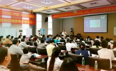 于都恒企会计培训怎么样 - 靠谱吗