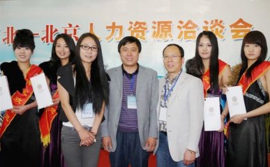 保定易县化妆培训学校哪个好 - 学费多少