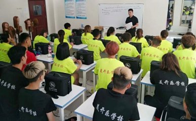 济宁化妆培训学校哪个好 - 学费多少