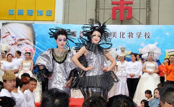 威县化妆培训学校哪个好 - 学费多少