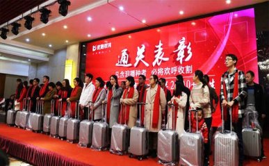 孝感健康管理师报名 - 费用 - 时间 