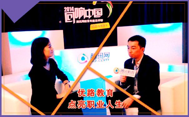 健康管理师