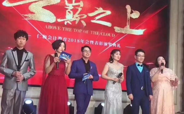 上海徐汇区初级会计考试时间 - 考试科目