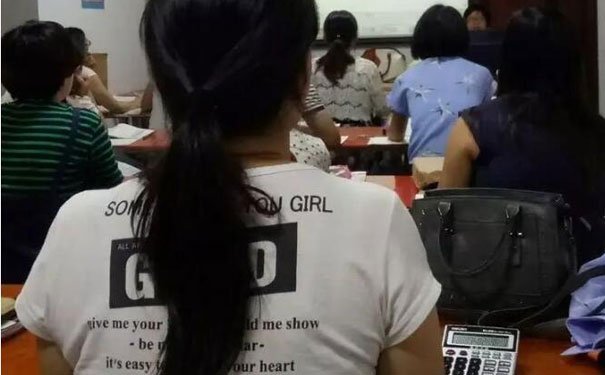  重庆巴南区初级会计考试时间 - 考试科目