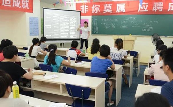 苏州吴中区初级会计考试时间 - 考试科目