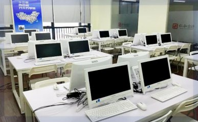 无锡崇安区初级会计考试时间 - 考试科目