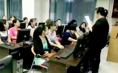 重庆学会计哪个学校好