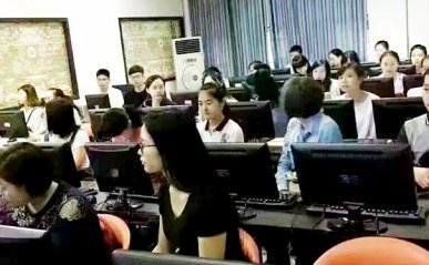 重庆学会计学费多少