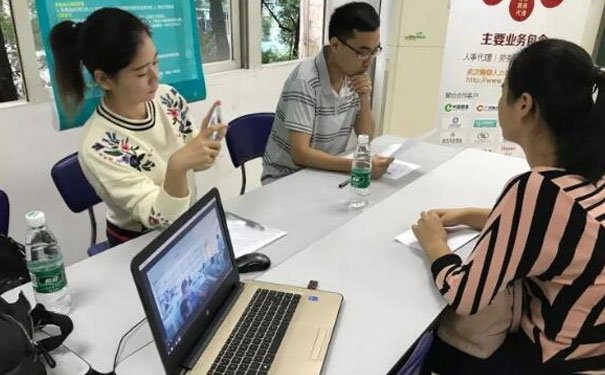 遵义初级会计考试时间 - 考试科目