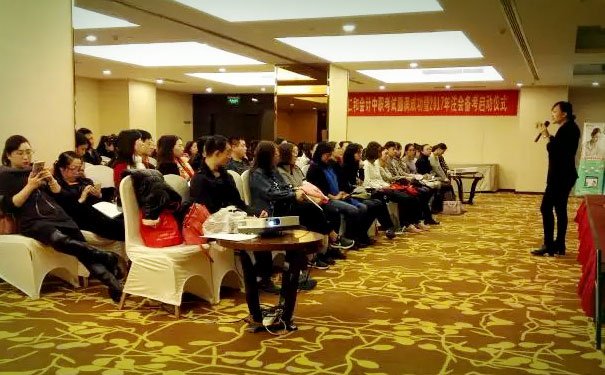 襄阳初级会计考试时间 - 考试科目