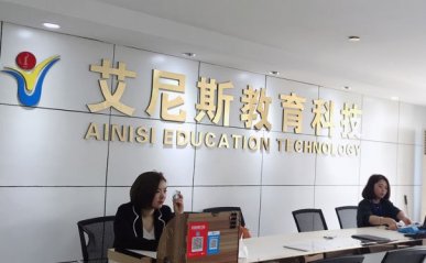 无锡化妆培训学校哪个好 - 学费多少