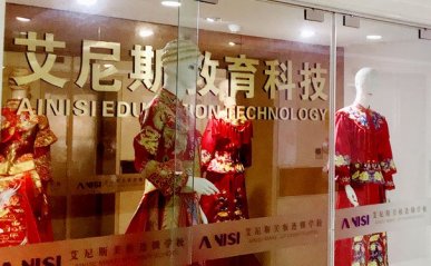 武汉东西湖区化妆培训学校哪个好 - 学费多少