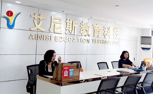 宁乡化妆培训学校哪个好 - 学费多少